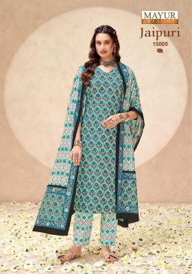 Mayur jaipuri vol 15 Wholesale clothing market in Pune