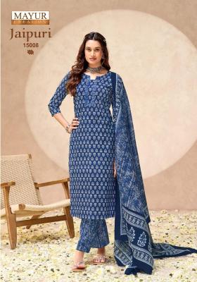 Mayur jaipuri vol 15 Wholesale clothing market in Pune