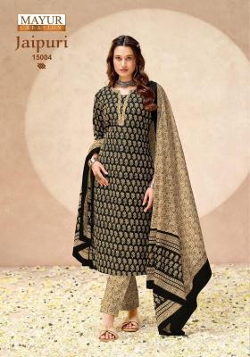 Mayur jaipuri vol 15 Wholesale clothing market in Pune