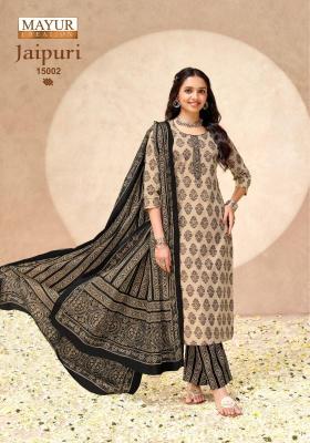 Mayur jaipuri vol 15 Wholesale clothing market in Pune