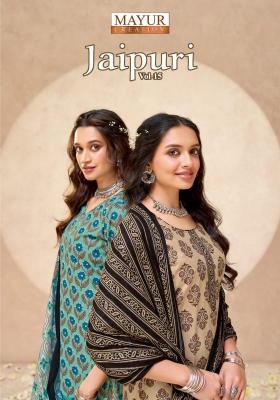Mayur jaipuri vol 15 Wholesale clothing market in Pune