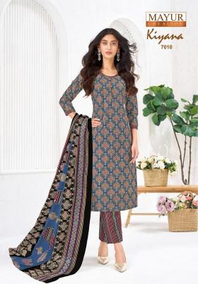  Mayur kiyana vol 7 Printed dress material wholesale in Pune