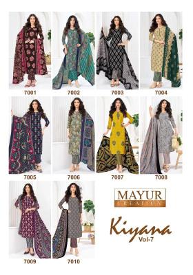  Mayur kiyana vol 7 Printed dress material wholesale in Pune