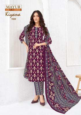  Mayur kiyana vol 7 Printed dress material wholesale in Pune