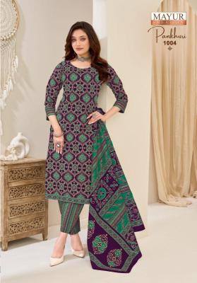 Mayur pankhuri vol-1 Dress material shops in Hyderabad