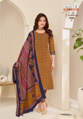 Mayur pankhuri vol-1 Dress material shops in Hyderabad