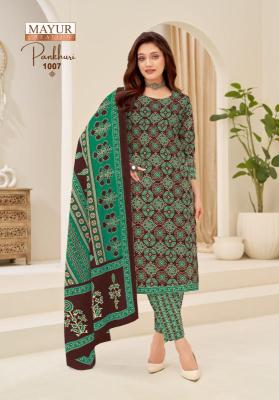 Mayur pankhuri vol-1 Dress material shops in Hyderabad