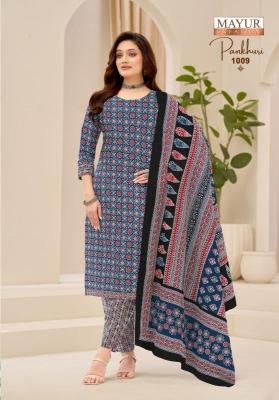 Mayur pankhuri vol-1 Dress material shops in Hyderabad
