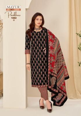 Mayur pankhuri vol-1 Dress material shops in Hyderabad