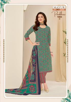 Mayur pankhuri vol-1 Dress material shops in Hyderabad