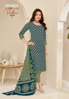 Mayur pankhuri vol-1 Dress material shops in Hyderabad