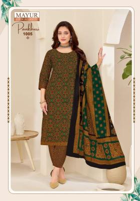 Mayur pankhuri vol-1 Dress material shops in Hyderabad