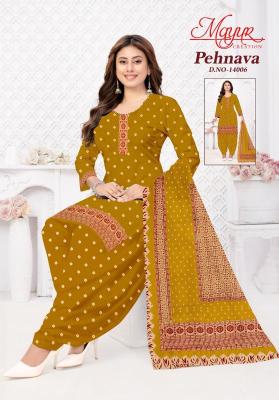 Mayur pehnava vol-14 Wholesale fabric market in Mumbai