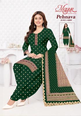 Mayur pehnava vol-14 Wholesale fabric market in Mumbai
