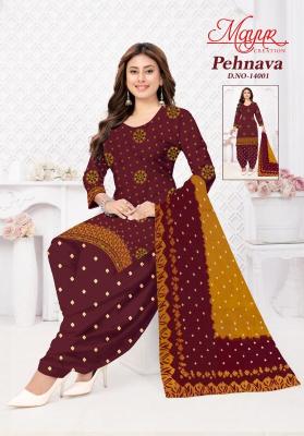 Mayur pehnava vol-14 Wholesale fabric market in Mumbai