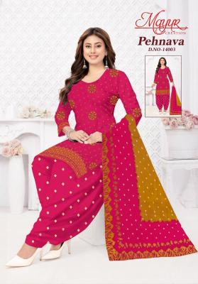 Mayur pehnava vol-14 Wholesale fabric market in Mumbai