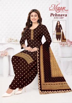 Mayur pehnava vol-14 Wholesale fabric market in Mumbai