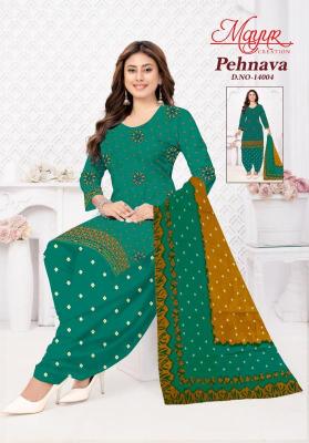 Mayur pehnava vol-14 Wholesale fabric market in Mumbai