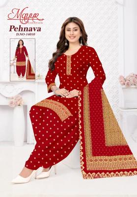 Mayur pehnava vol-14 Wholesale fabric market in Mumbai