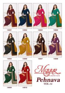Mayur pehnava vol-14 Wholesale fabric market in Mumbai