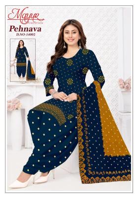 Mayur pehnava vol-14 Wholesale fabric market in Mumbai