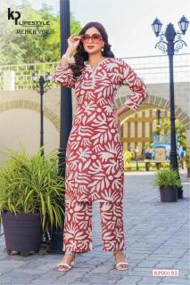 Meher meher vol-3 coord set Kuti wholesale boutique