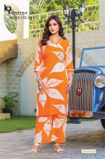 Meher meher vol-3 coord set Kuti wholesale boutique
