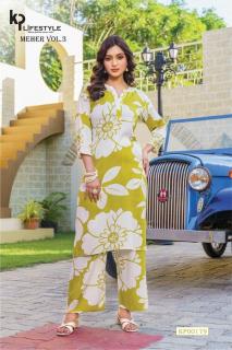 Meher meher vol-3 coord set Kuti wholesale boutique