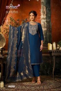 Meher sunehri Designer kurtis wholesale market in Punjab