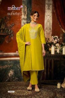 Meher sunehri Designer kurtis wholesale market in Punjab