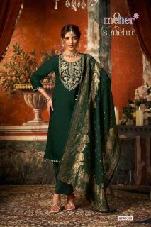Meher sunehri Designer kurtis wholesale market in Punjab