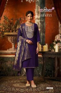 Meher sunehri Designer kurtis wholesale market in Punjab