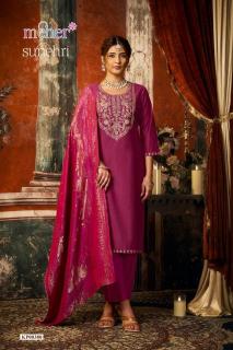 Meher sunehri Designer kurtis wholesale market in Punjab