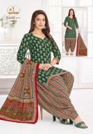 Miss world ajrakh vol-14 Ladies kurti wholesalers in Pune