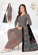 Miss world ajrakh vol-14 Ladies kurti wholesalers in Pune