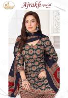 Miss world ajrakh vol-14 Ladies kurti wholesalers in Pune
