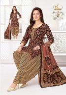 Miss world ajrakh vol-14 Ladies kurti wholesalers in Pune