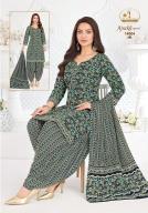 Miss world ajrakh vol-14 Ladies kurti wholesalers in Pune