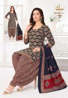 Miss world ajrakh vol-14 Ladies kurti wholesalers in Pune