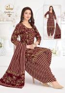 Miss world ajrakh vol-14 Ladies kurti wholesalers in Pune