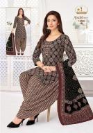 Miss world ajrakh vol-14 Ladies kurti wholesalers in Pune