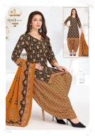 Miss world ajrakh vol-14 Ladies kurti wholesalers in Pune