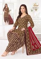 Miss world ajrakh vol-14 Ladies kurti wholesalers in Pune