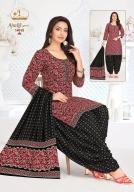 Miss world ajrakh vol-14 Ladies kurti wholesalers in Pune