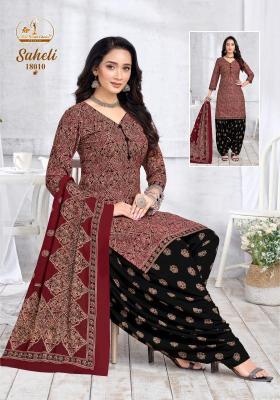 Miss world saheli vol-18 Kurti dealers in Pune