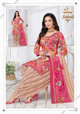 Miss world saheli vol-18 Kurti dealers in Pune