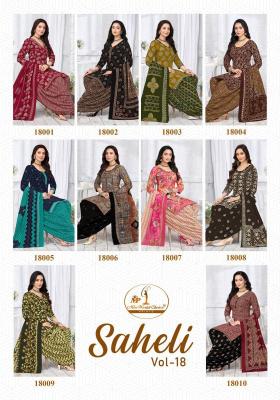 Miss world saheli vol-18 Kurti dealers in Pune
