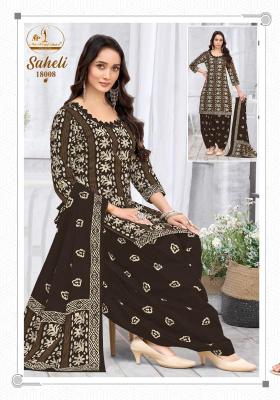 Miss world saheli vol-18 Kurti dealers in Pune