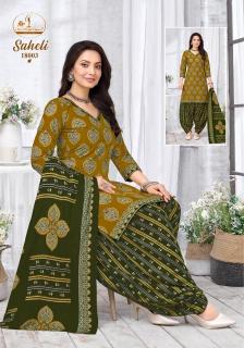 Miss world saheli vol-18 Kurti dealers in Pune