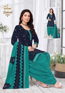 Miss world saheli vol-18 Kurti dealers in Pune